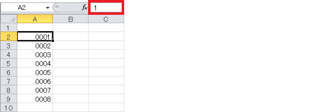 表示形式 0001 のように 数値を4桁で表示するには Excel ヘルプの森